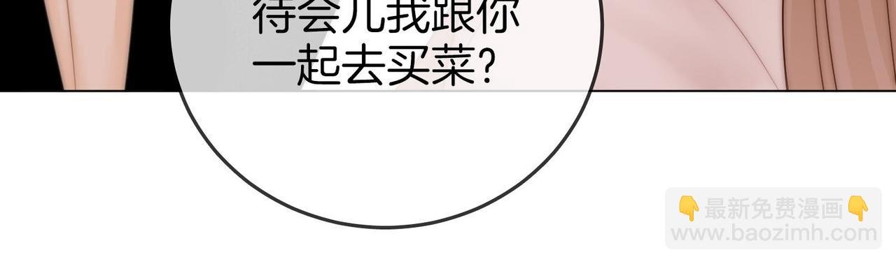 第二十七话：狗狗本狗