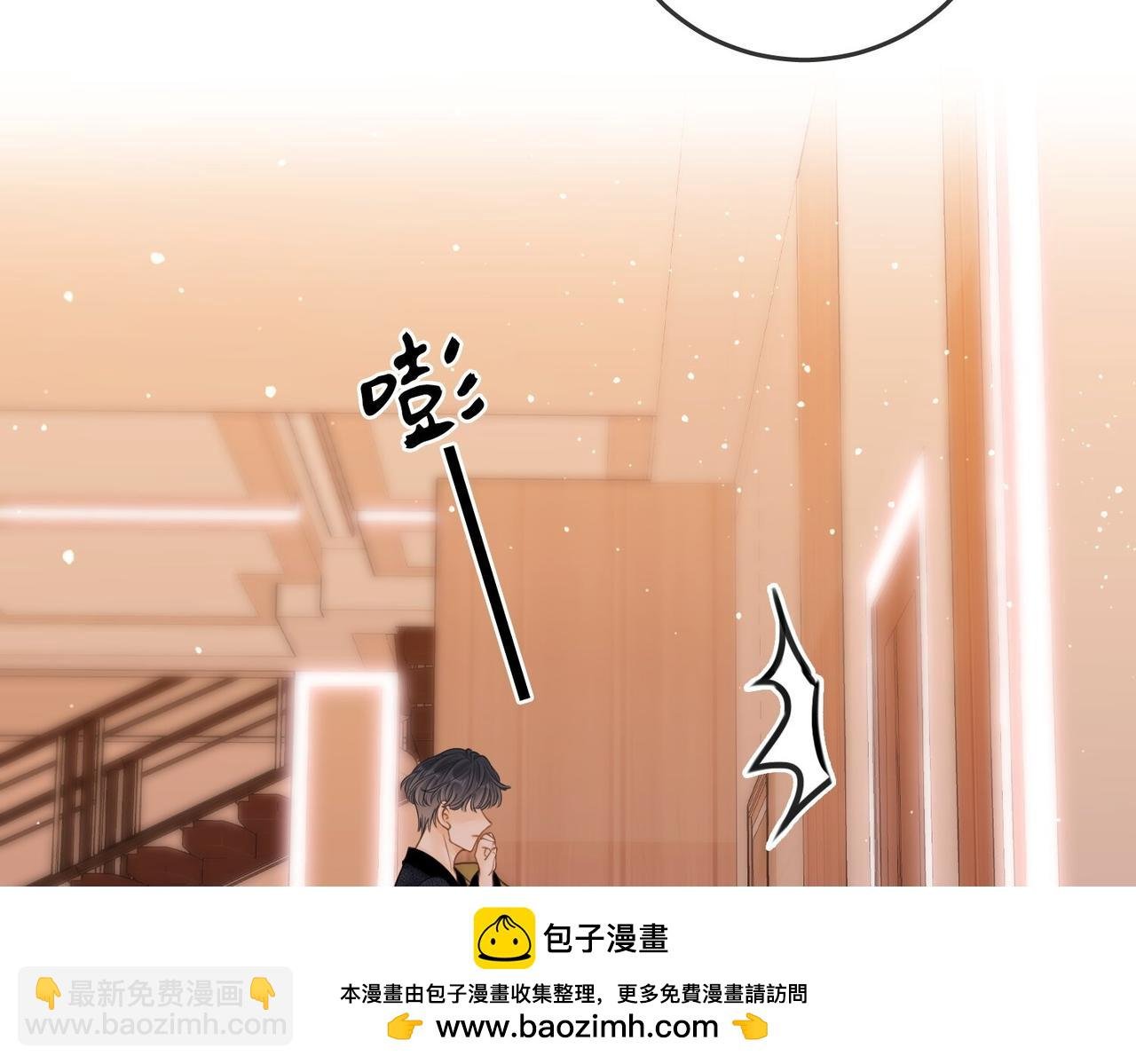 第二十七话：狗狗本狗
