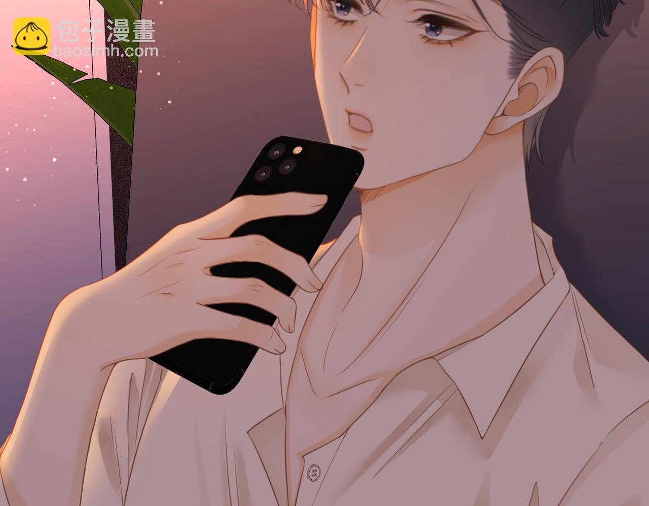 第五话：帮我拿睡衣