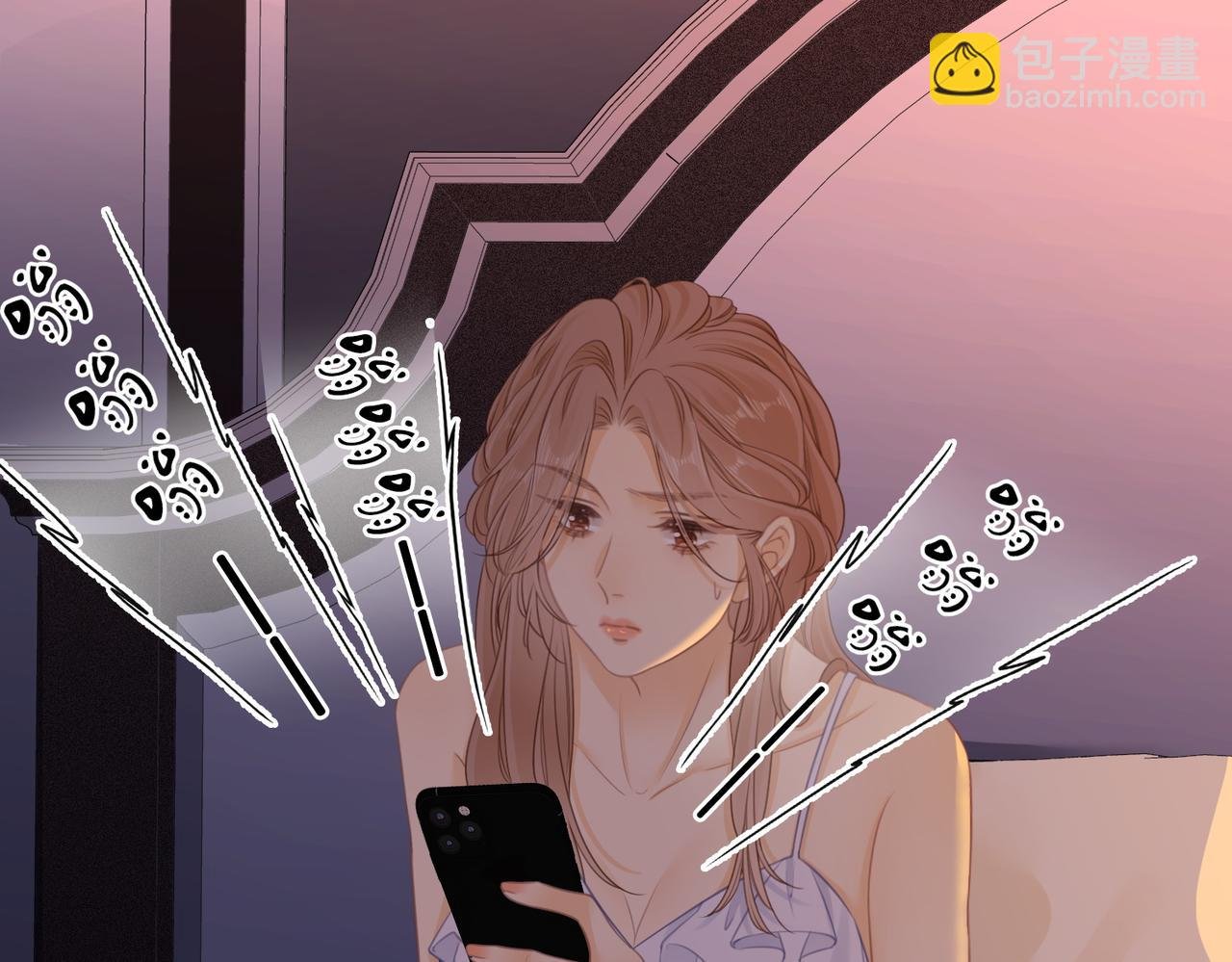 第五话：帮我拿睡衣