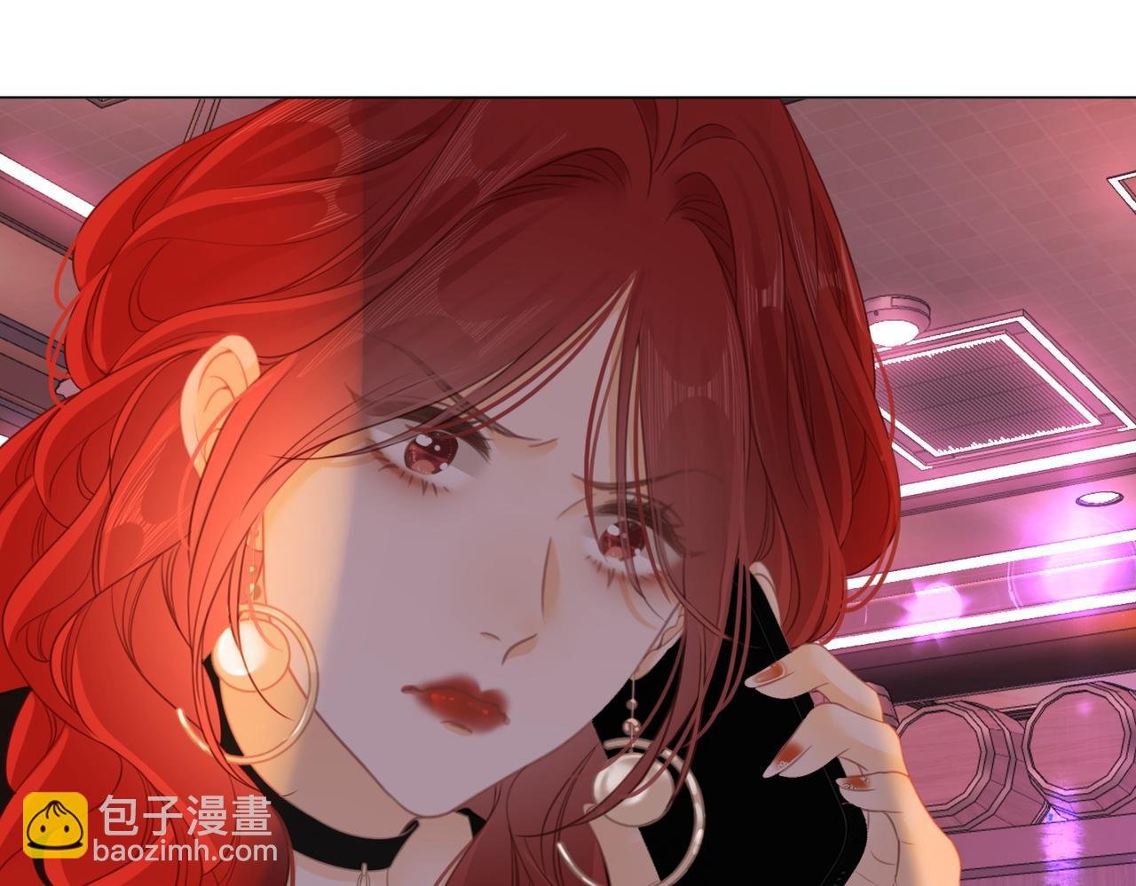 第五话：帮我拿睡衣