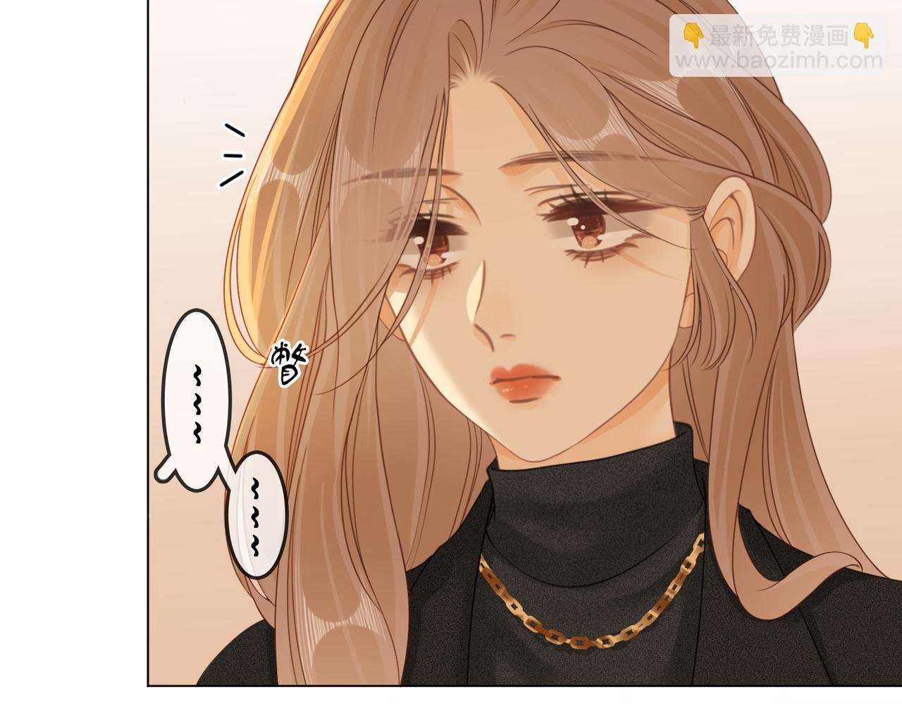 第二十八：年下小奶狗