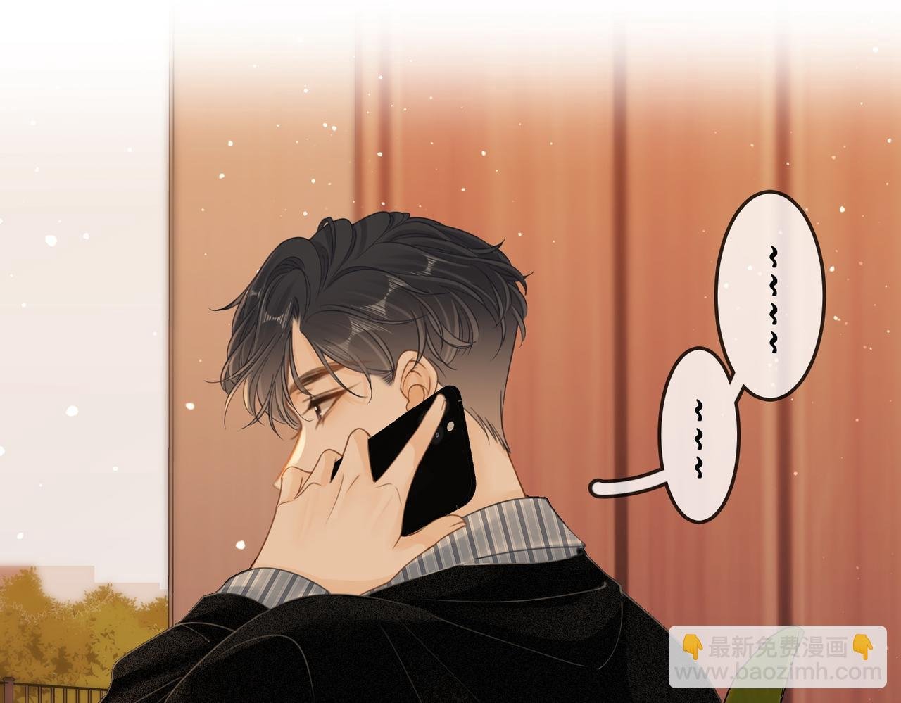 第二十八：年下小奶狗