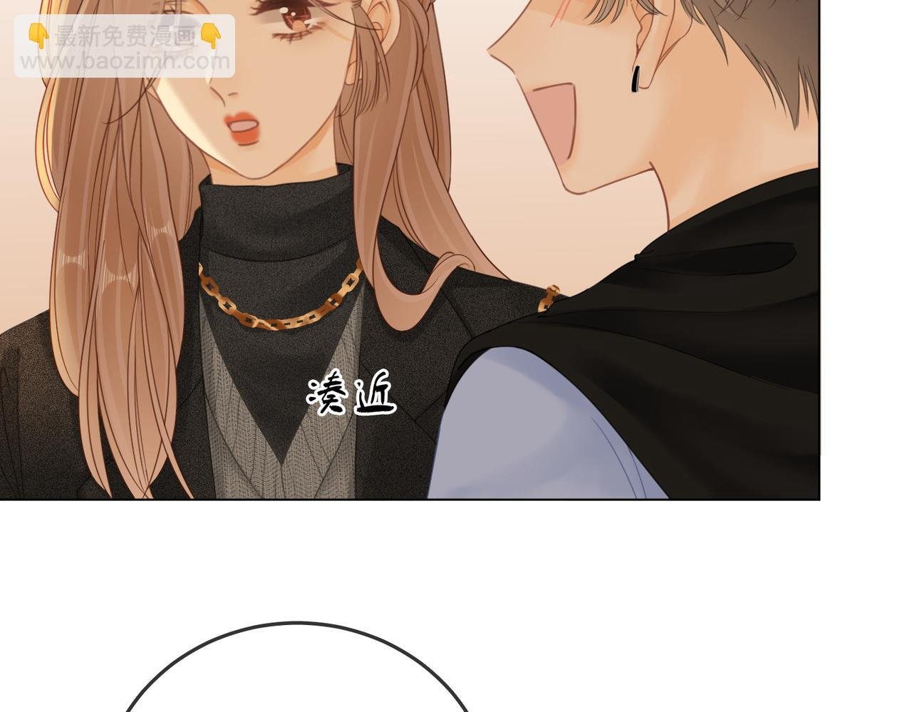第二十八：年下小奶狗