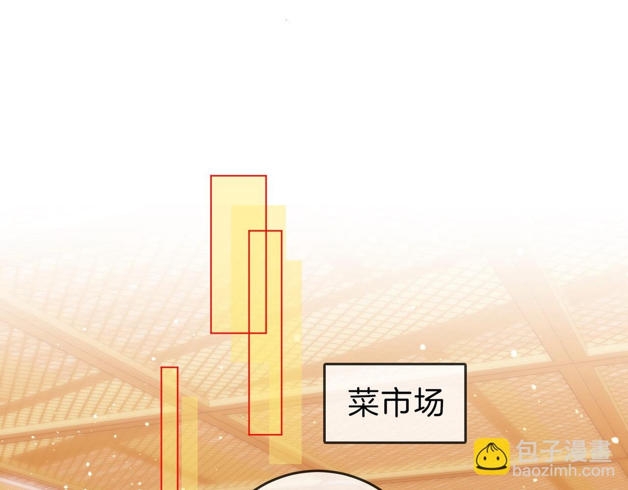 第二十八：年下小奶狗