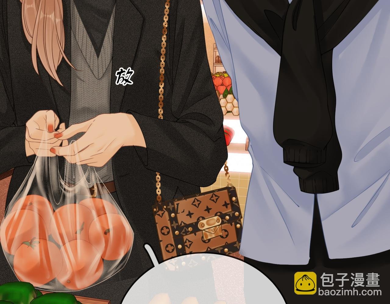 第二十八：年下小奶狗
