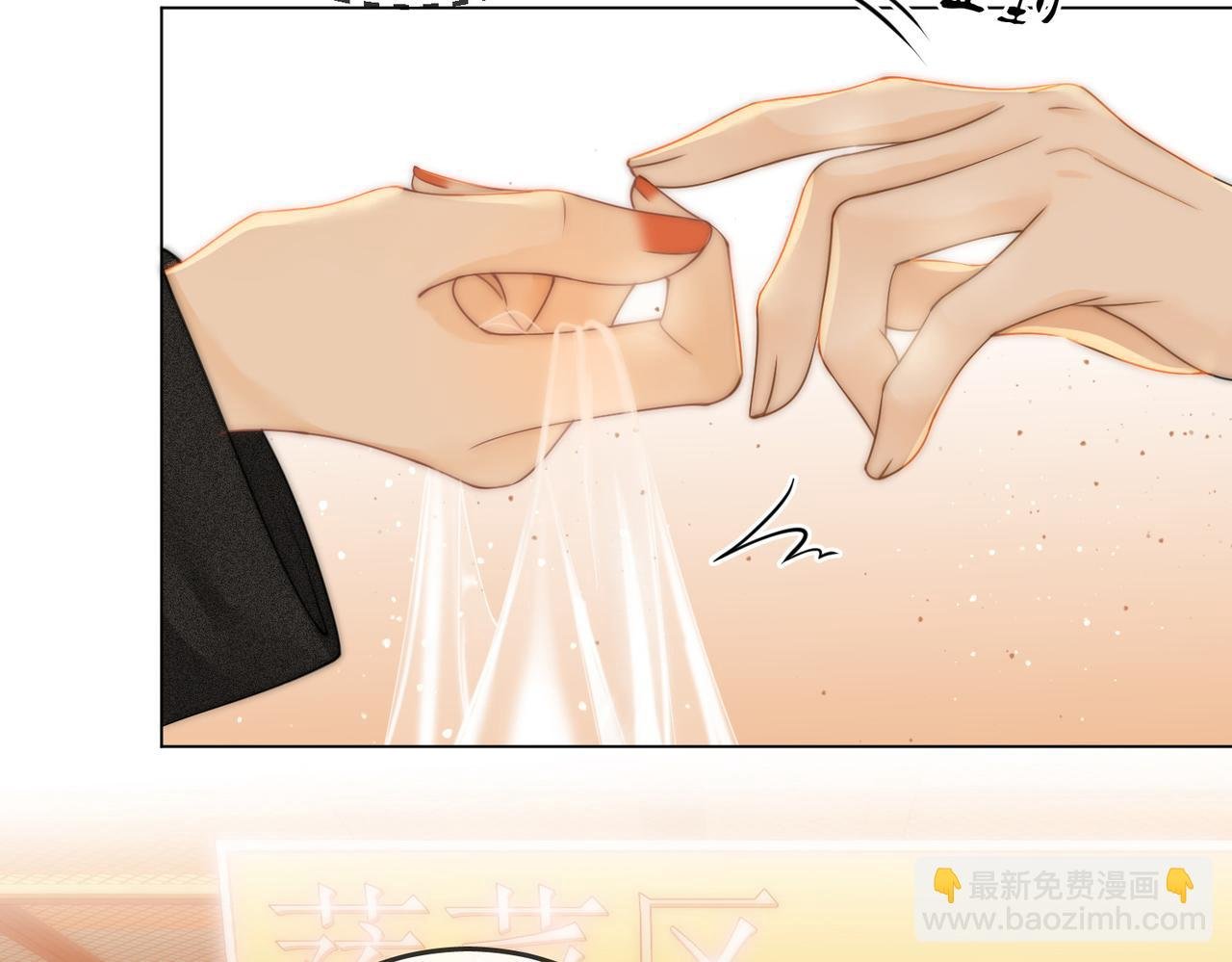 第二十八：年下小奶狗