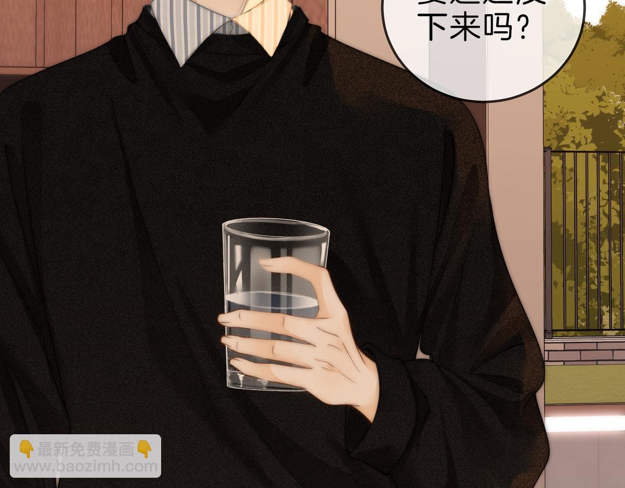 第二十八：年下小奶狗