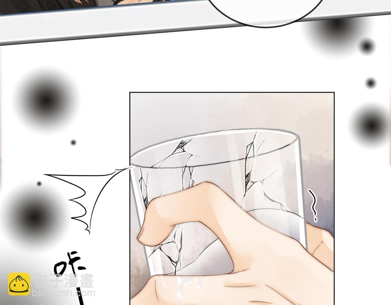 第二十八：年下小奶狗