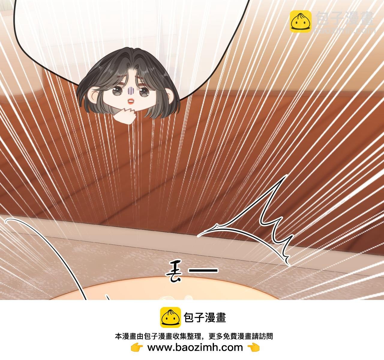 第二十八：年下小奶狗