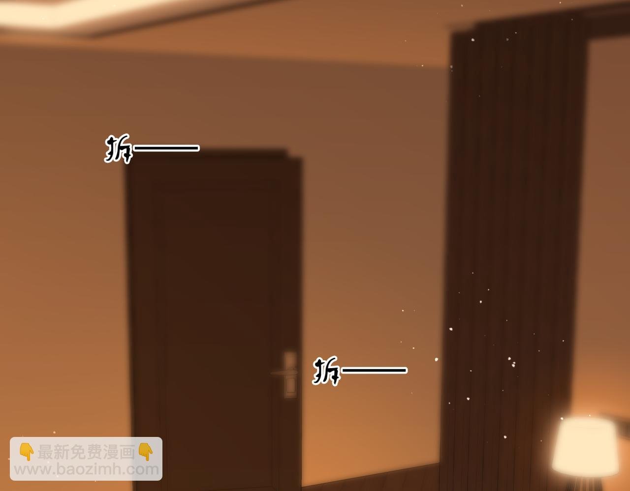 第二十九话 花花公子