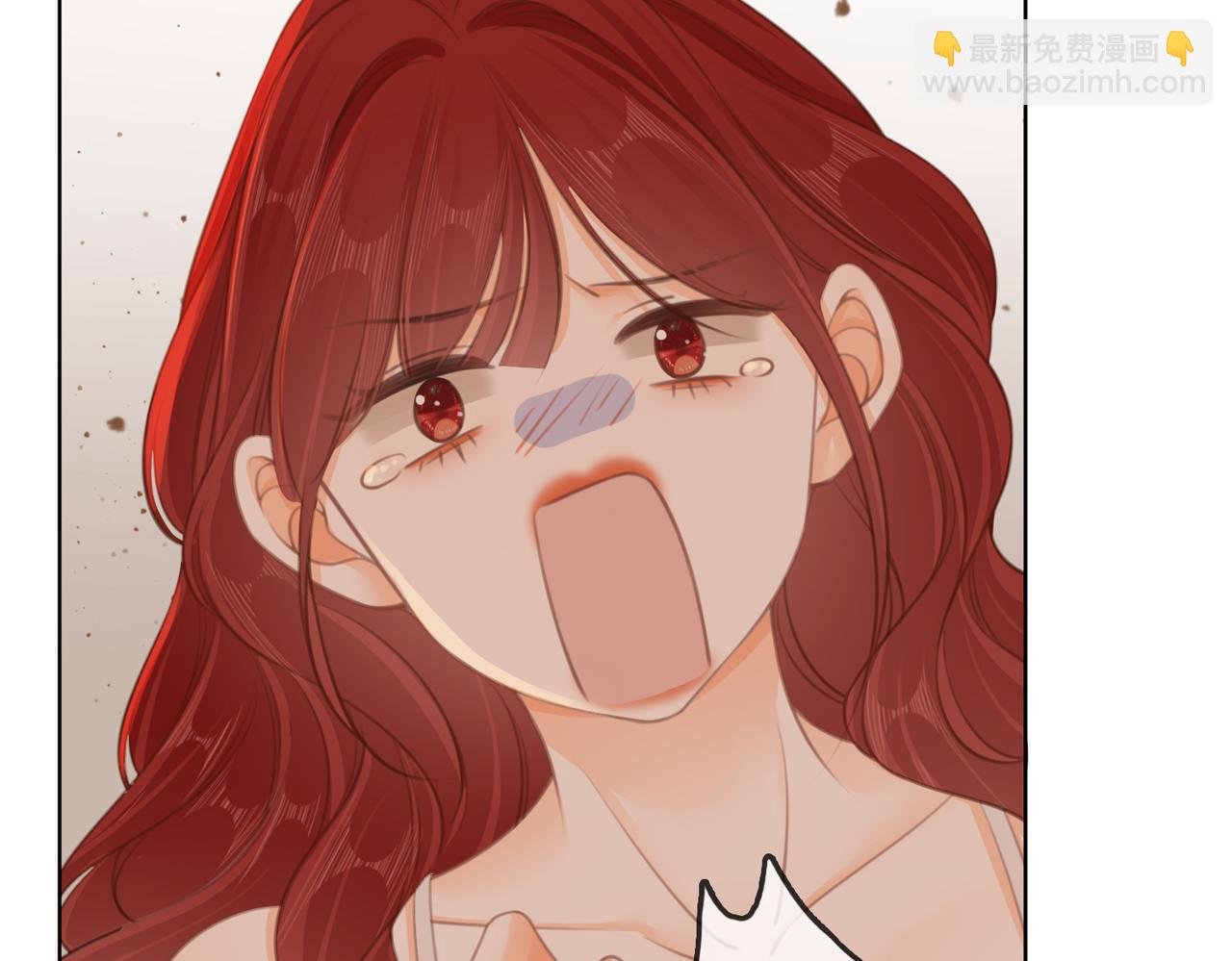 第二十九话 花花公子