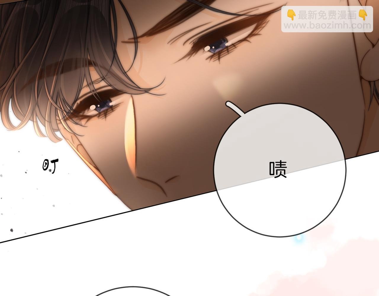 第三十话：噩梦惊醒