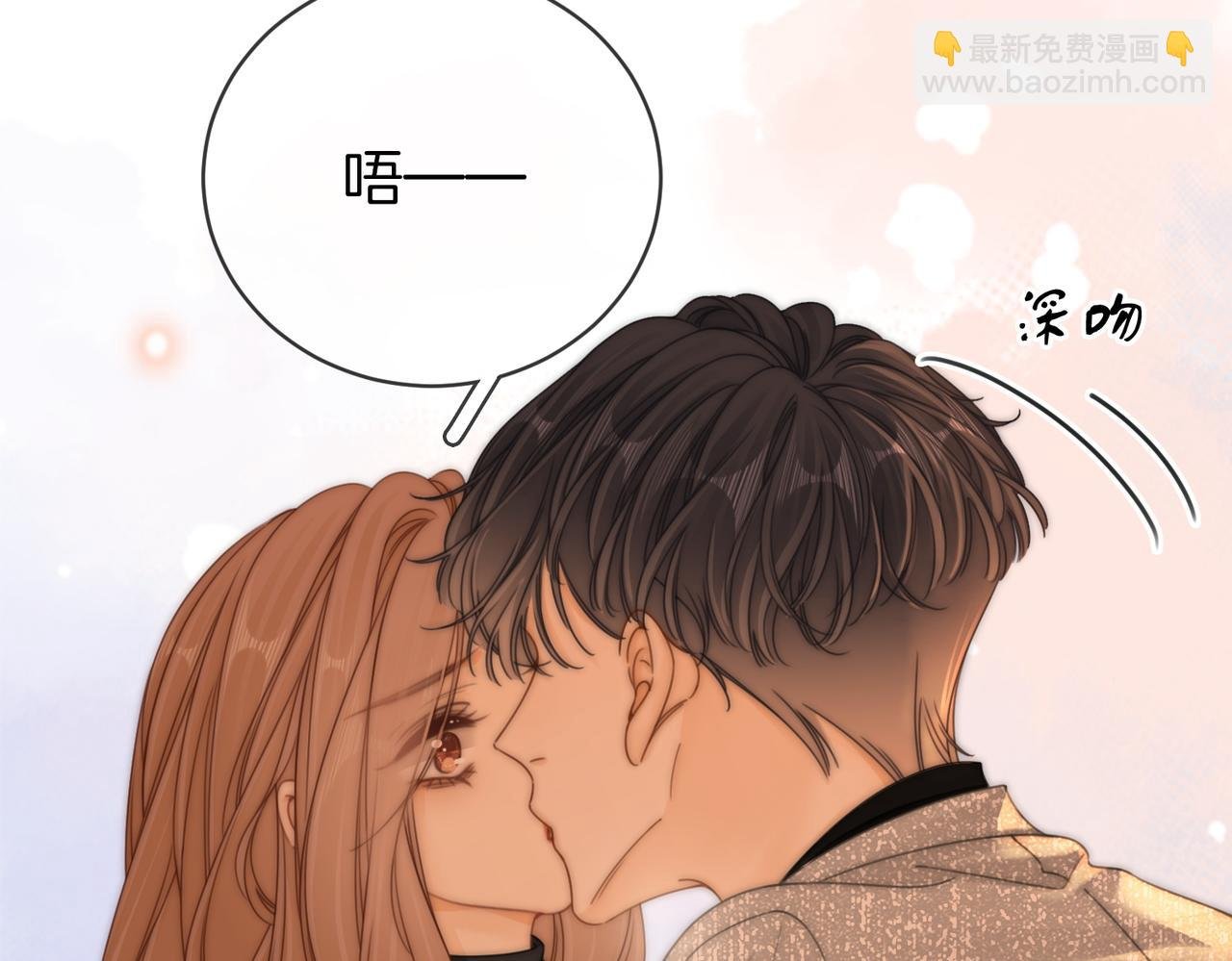 第三十话：噩梦惊醒