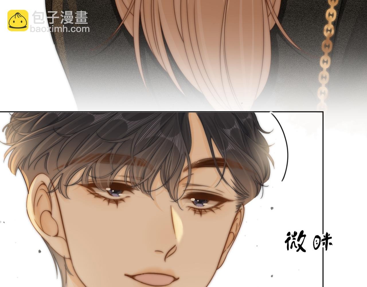 第三十话：噩梦惊醒