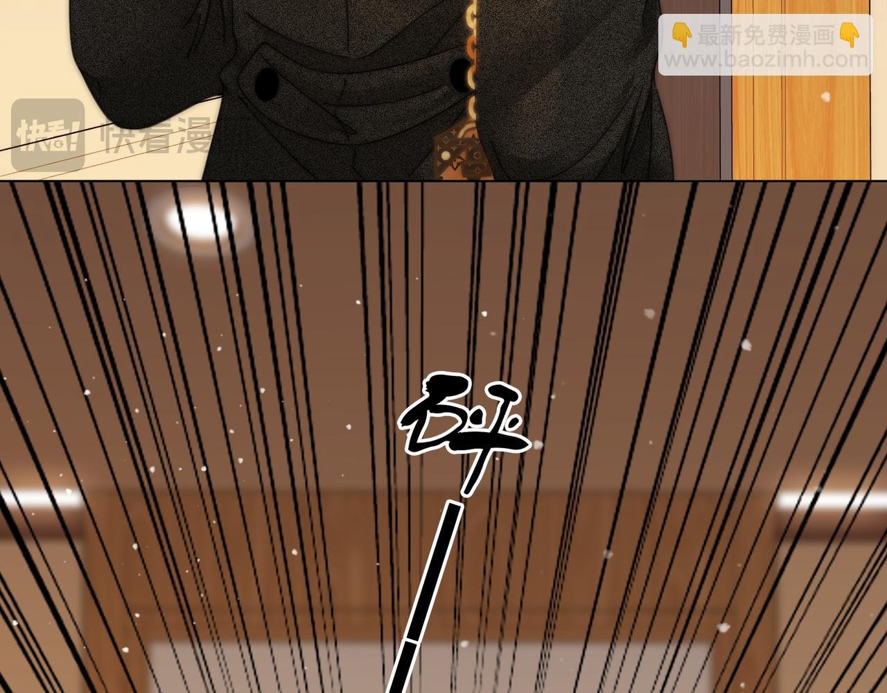 第三十话：噩梦惊醒