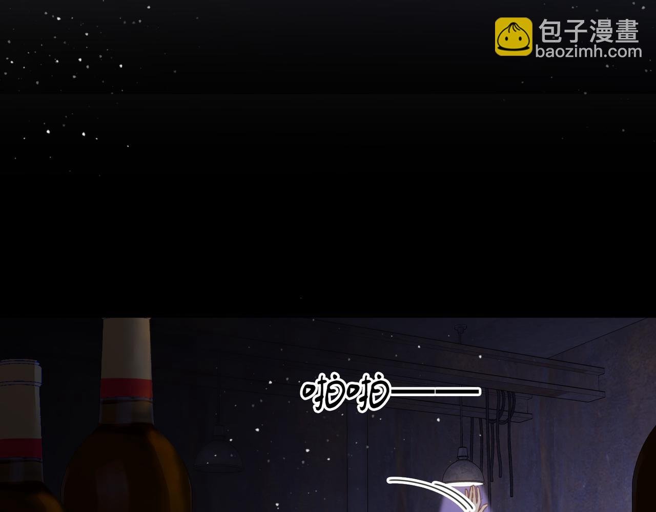 第三十话：噩梦惊醒