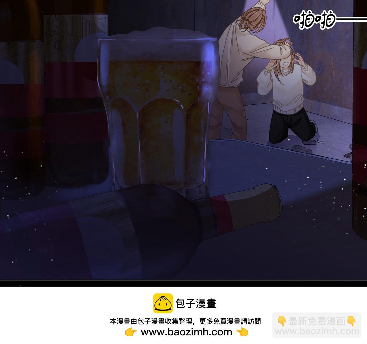 第三十话：噩梦惊醒