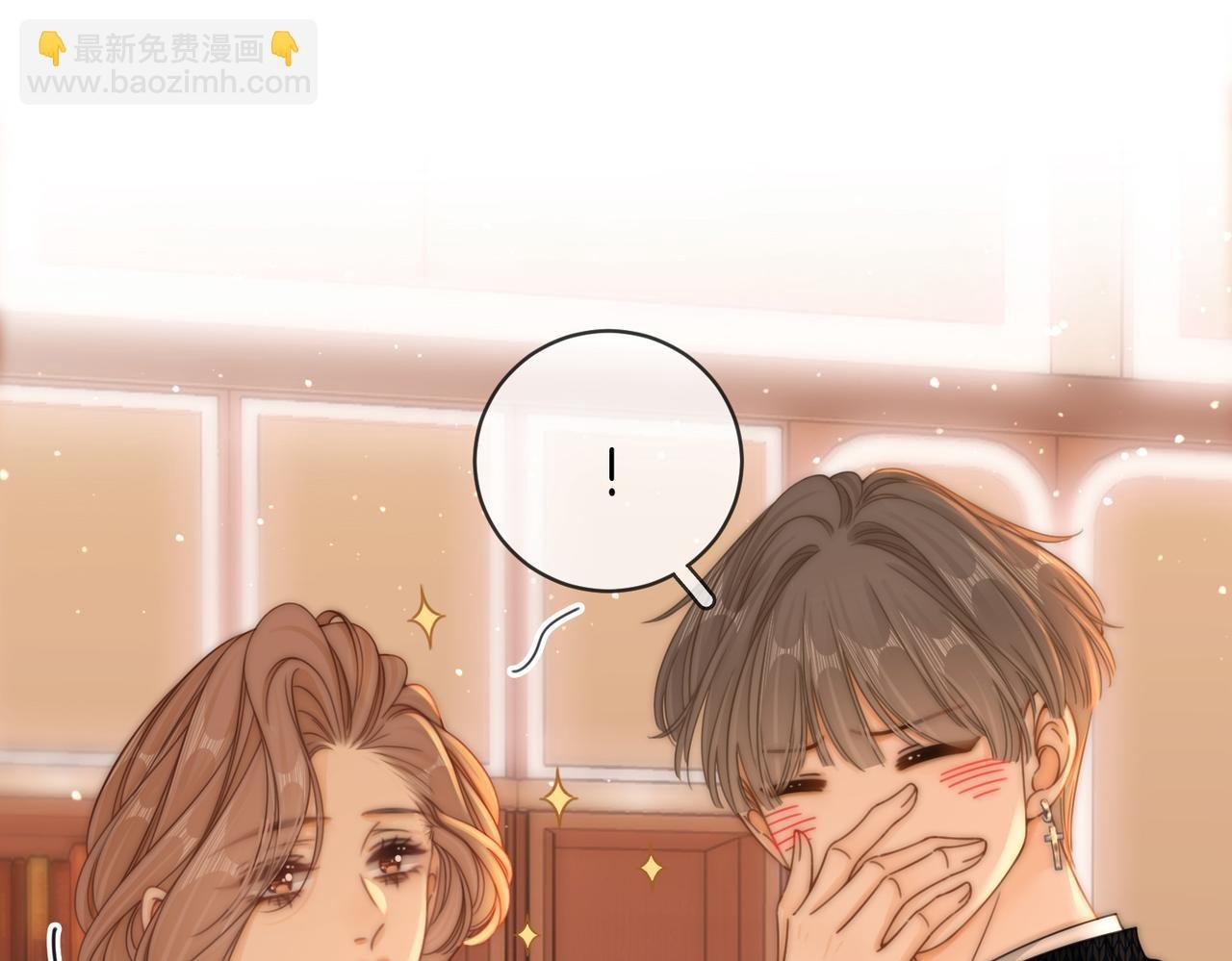 第三十一话：翻脸不认人