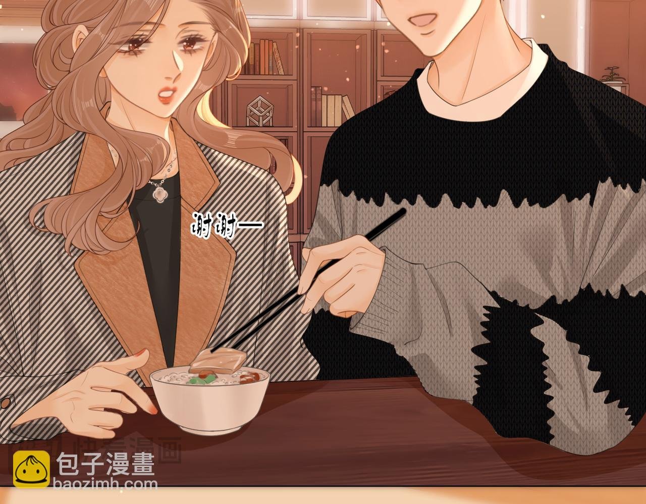第三十一话：翻脸不认人