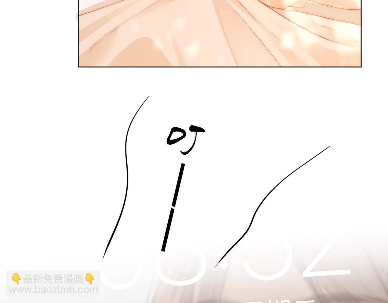 第三十一话：翻脸不认人