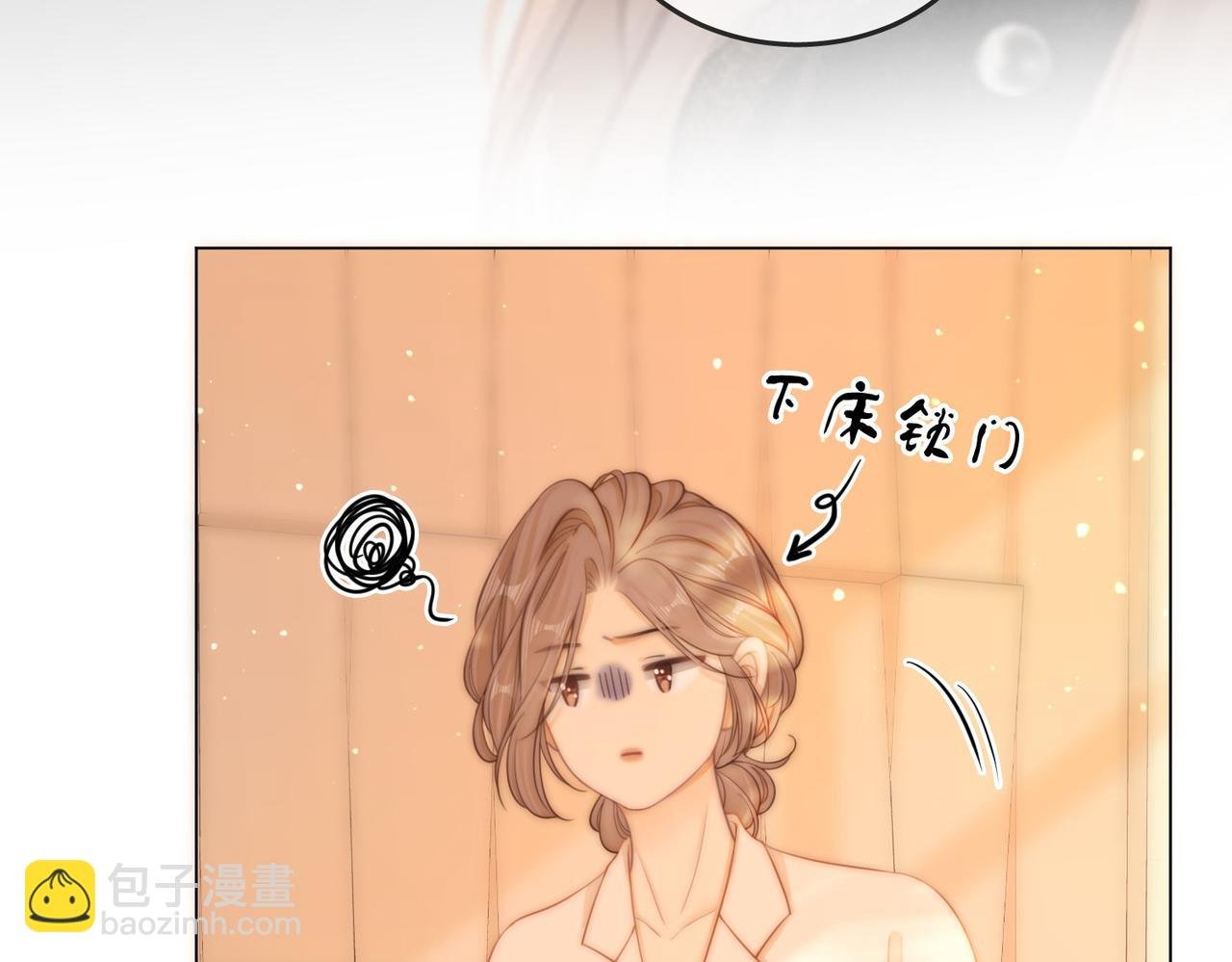 第三十一话：翻脸不认人