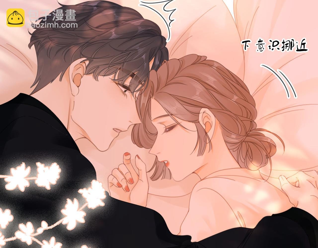 第三十一话：翻脸不认人