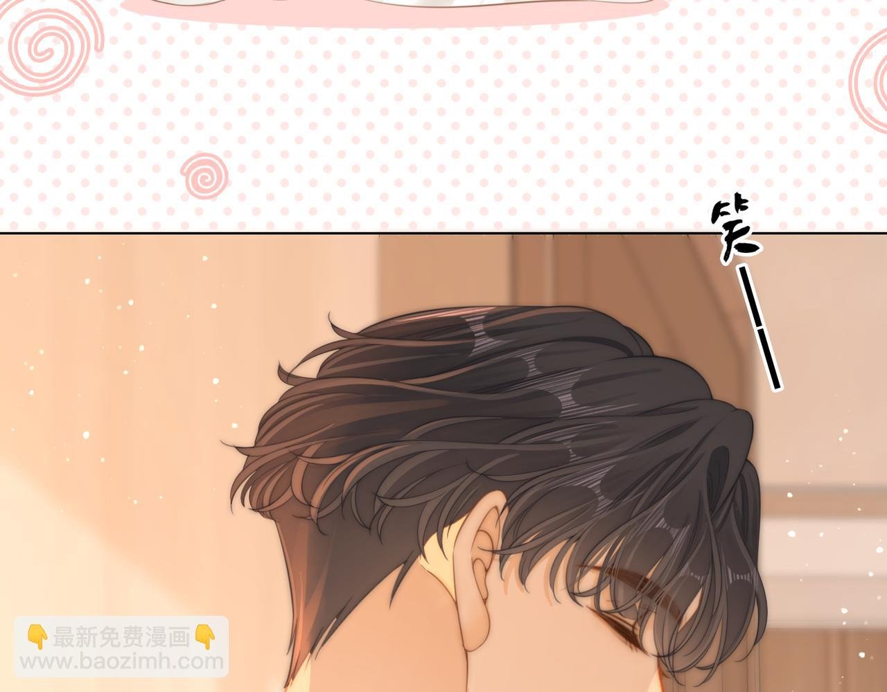 第三十二话：在聊什么？