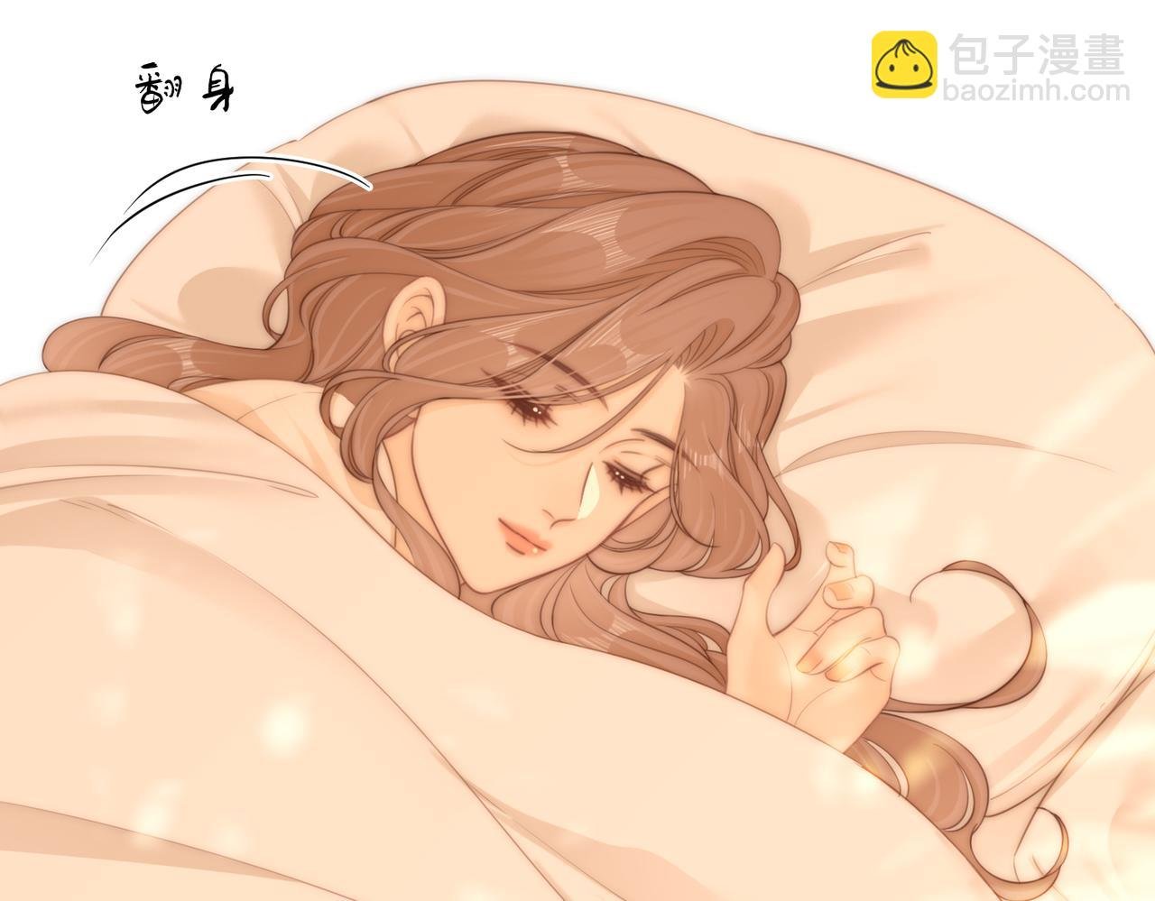 第三十二话：在聊什么？