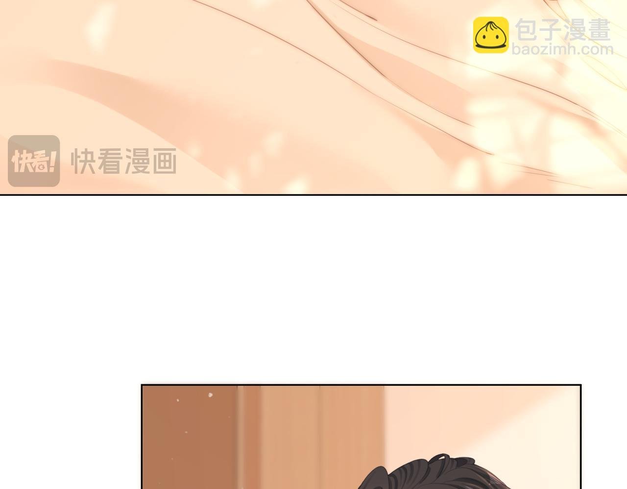 第三十二话：在聊什么？
