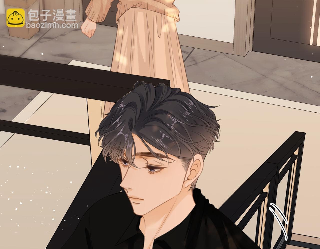 第三十二话：在聊什么？