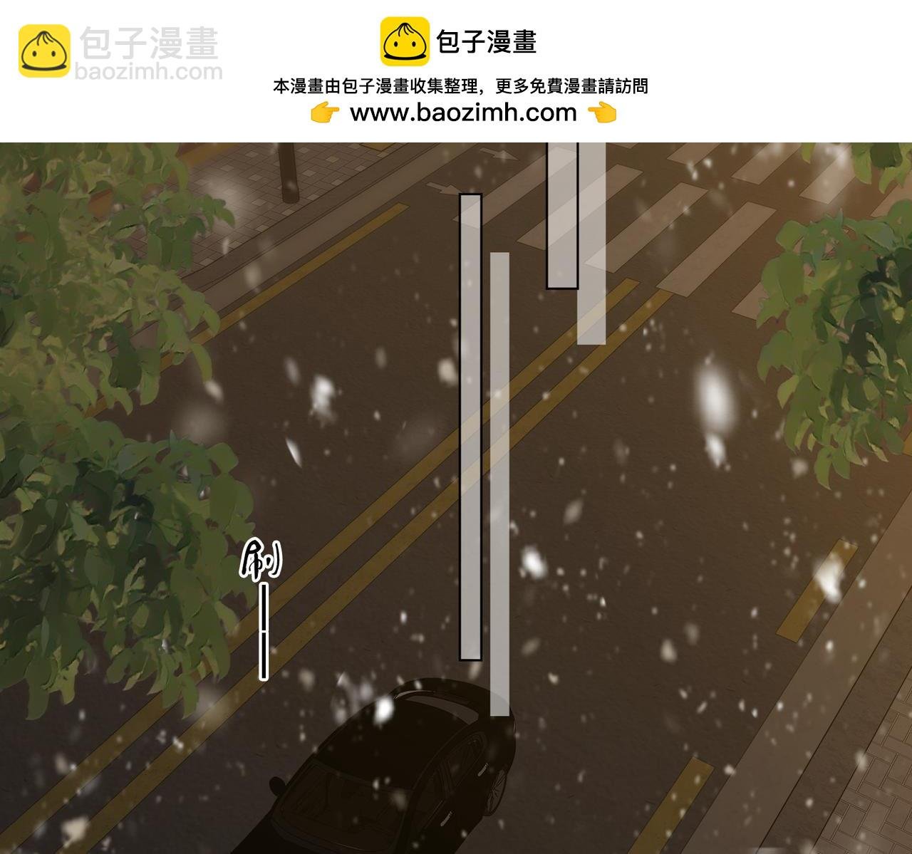 第三十五话 举手之劳