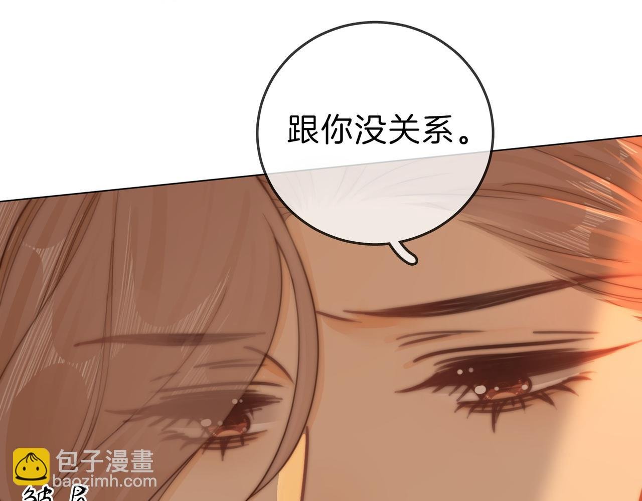 第三十五话 举手之劳