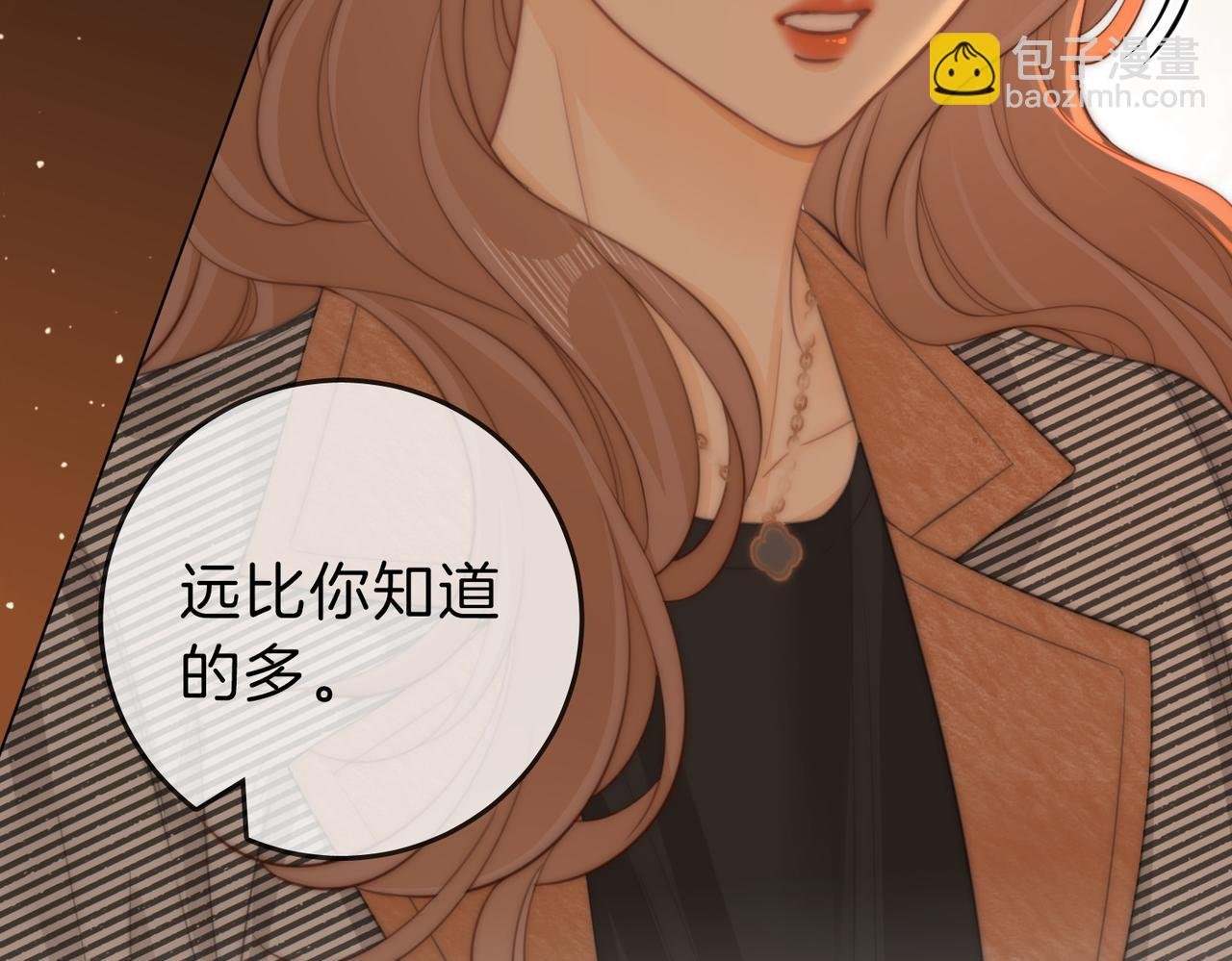 第三十五话 举手之劳