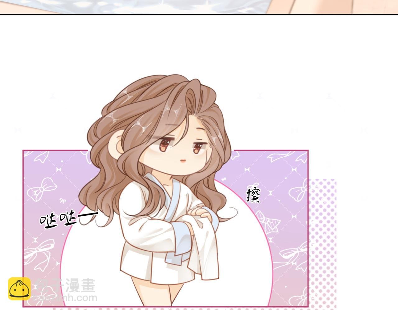第三十六话 一起洗澡？
