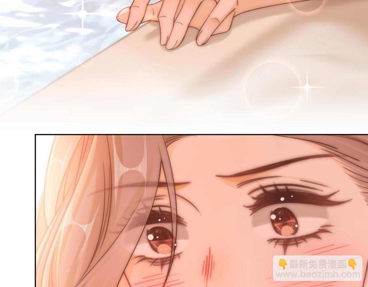 第三十六话 一起洗澡？