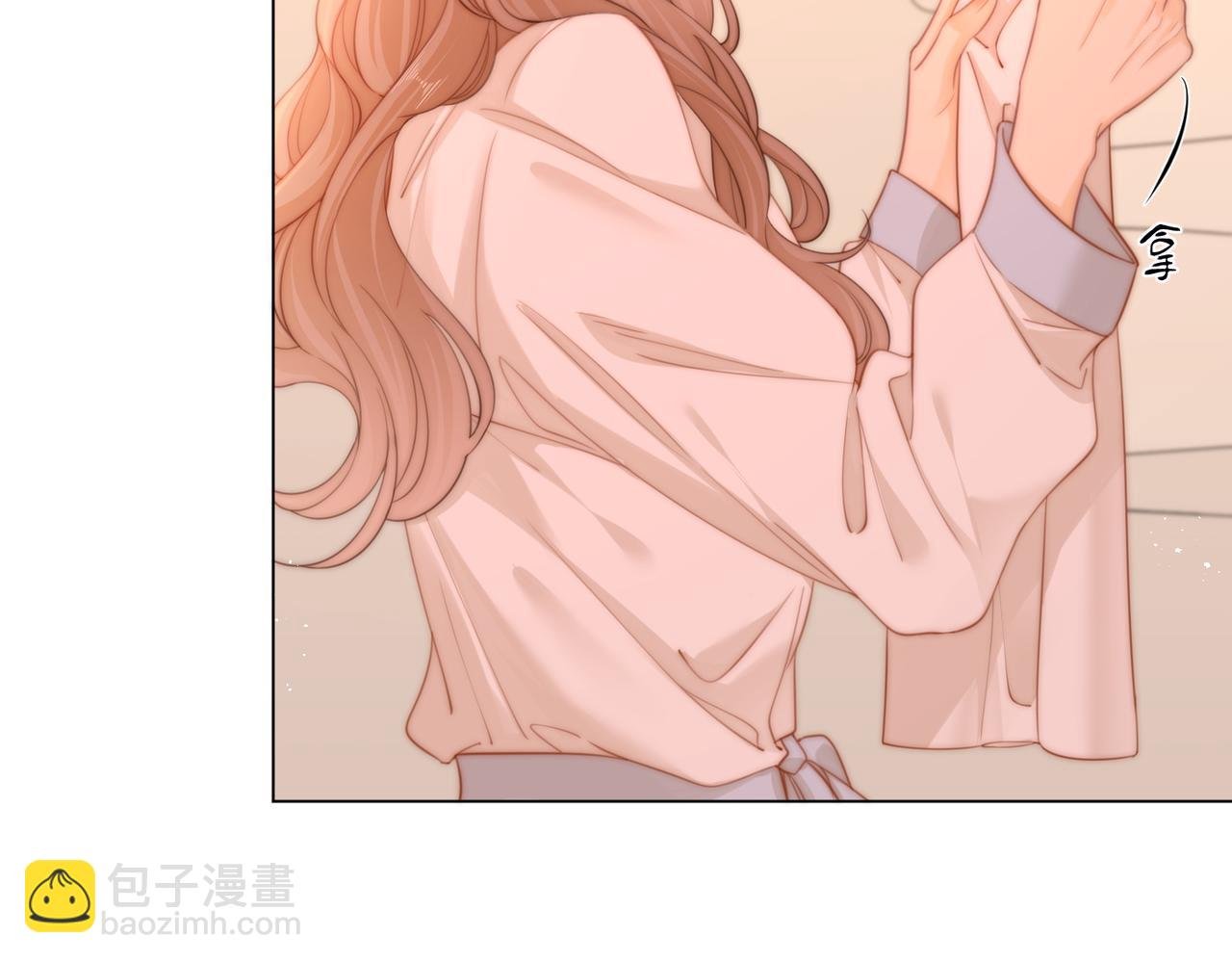 第三十六话 一起洗澡？