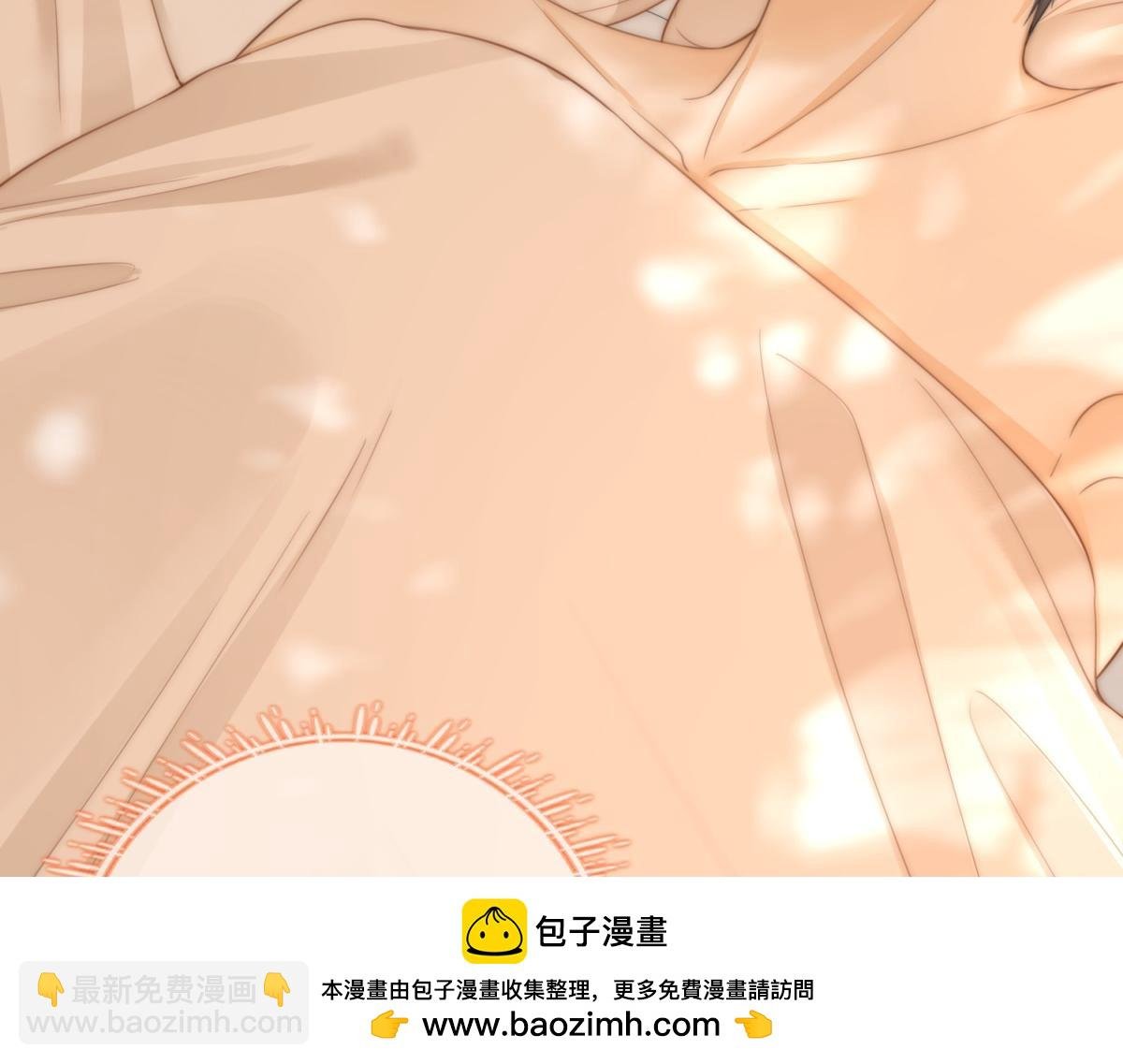 第三十六话 一起洗澡？