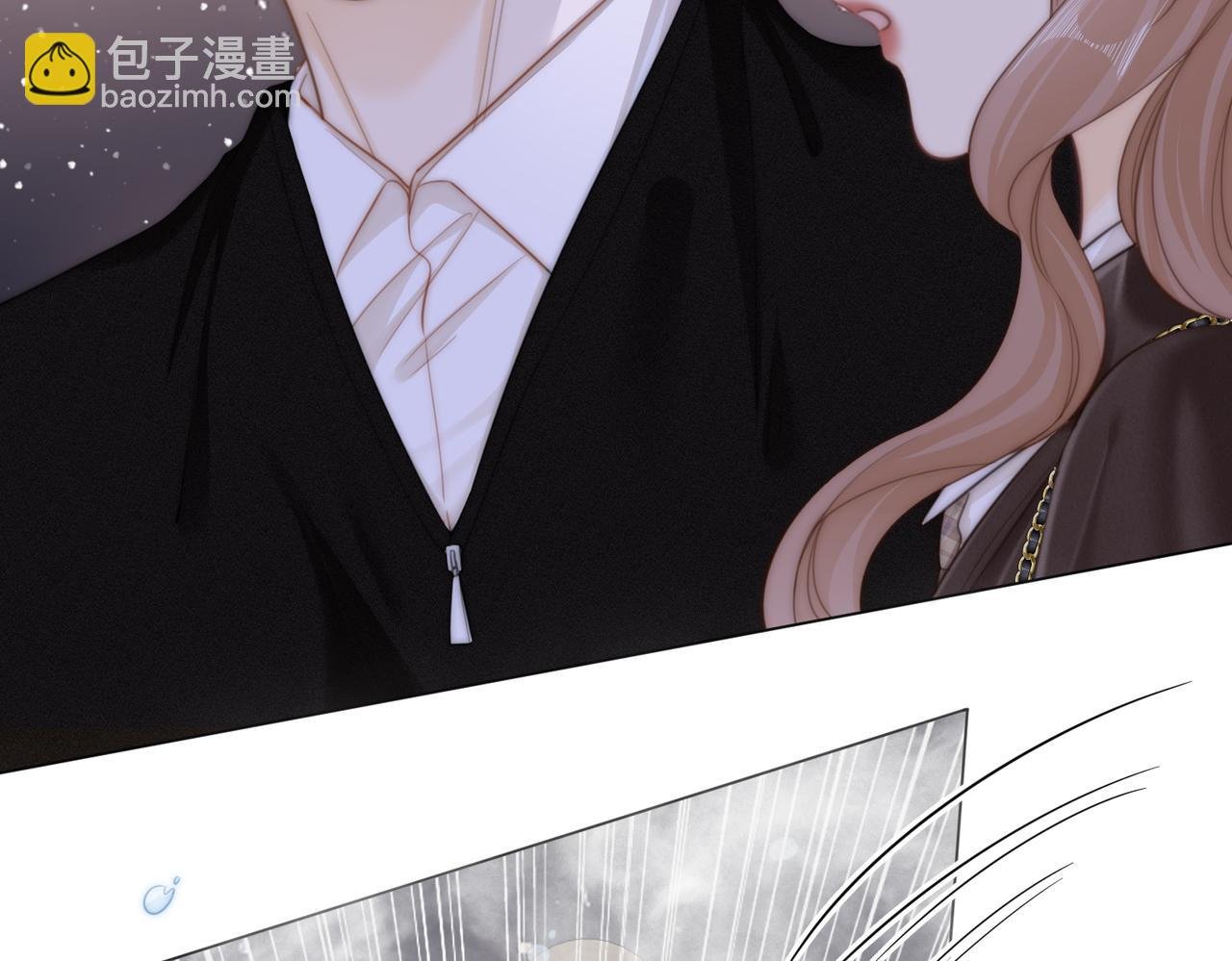 第三十七话 我会讨回来的