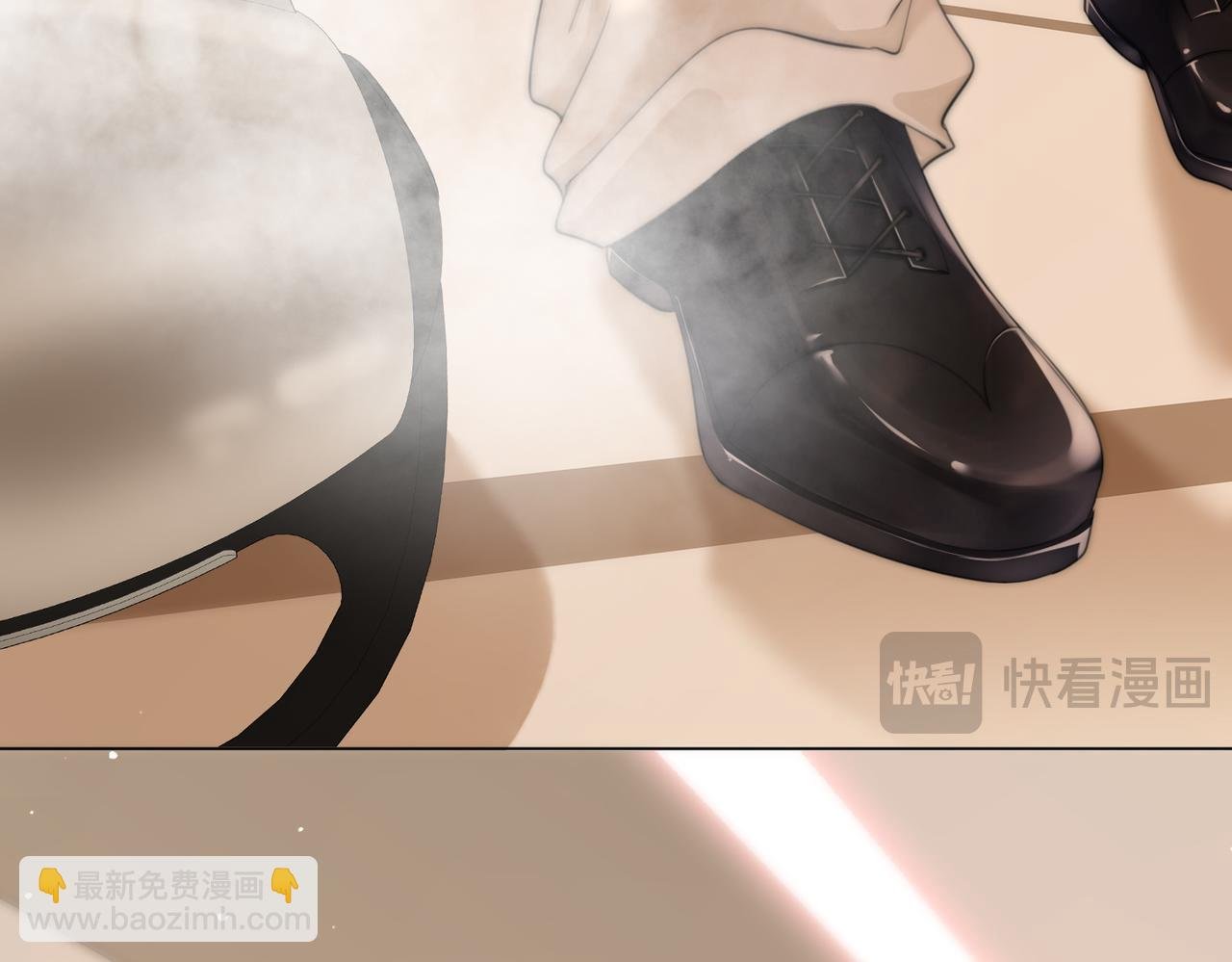第三十七话 我会讨回来的