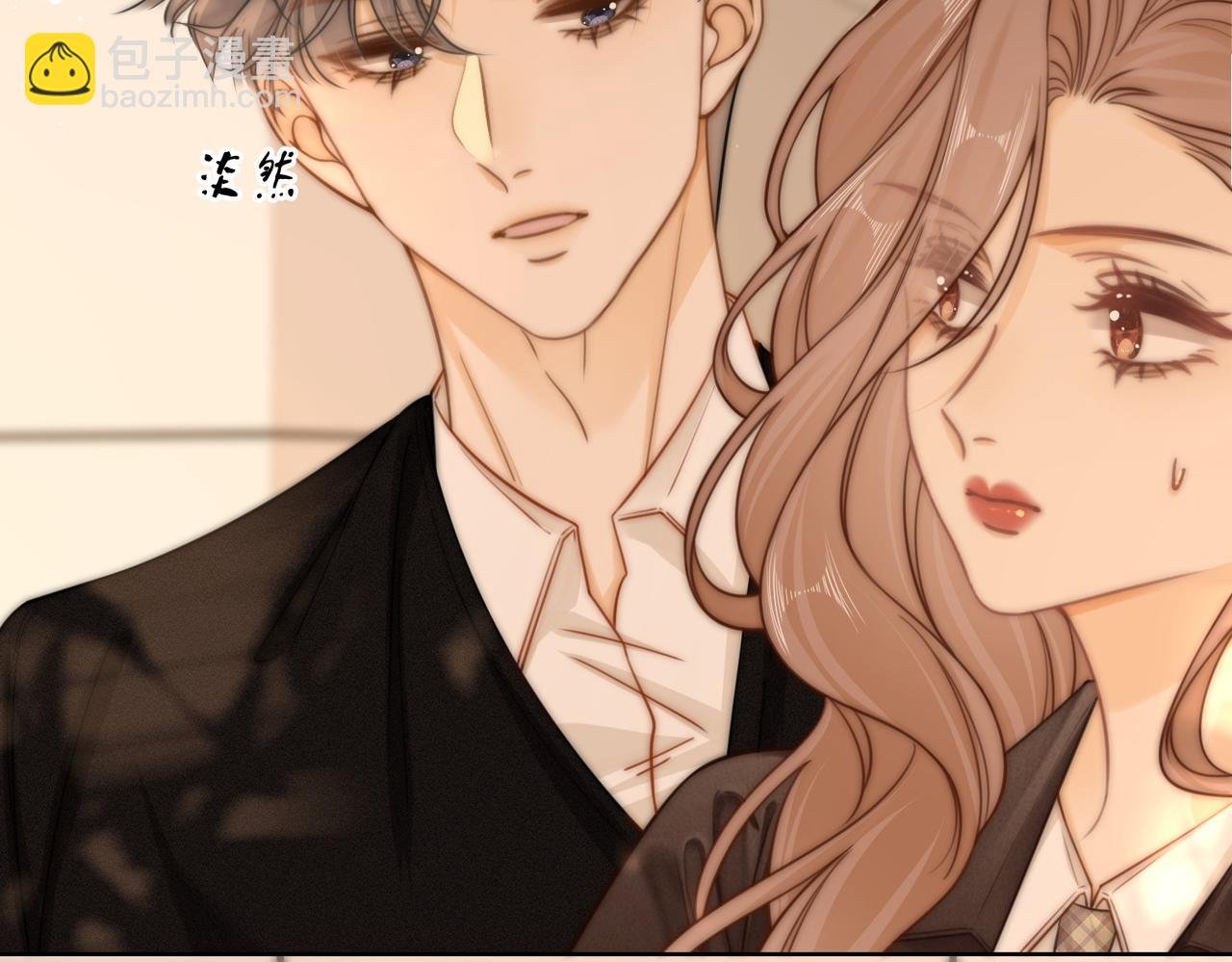第三十七话 我会讨回来的