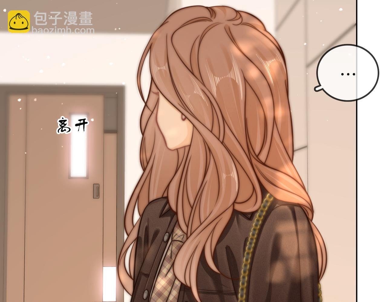 第三十七话 我会讨回来的
