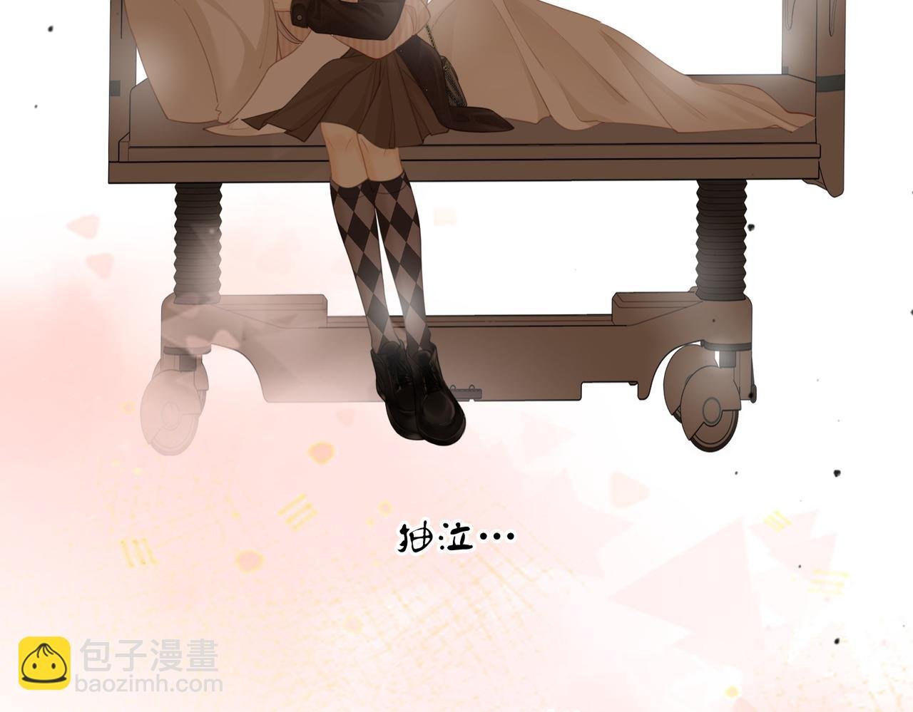 第三十七话 我会讨回来的