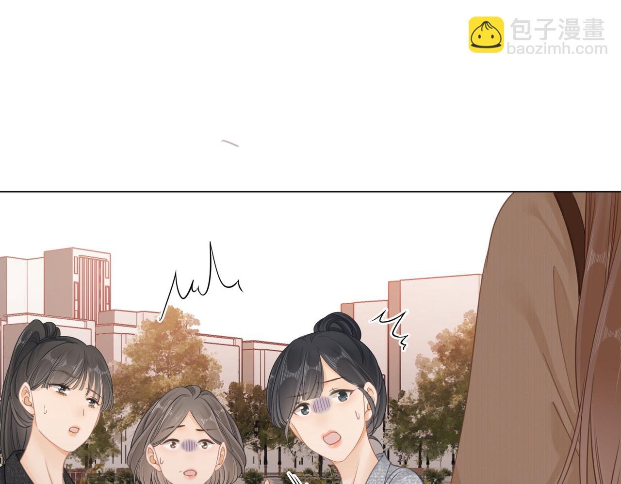 第六话：换人