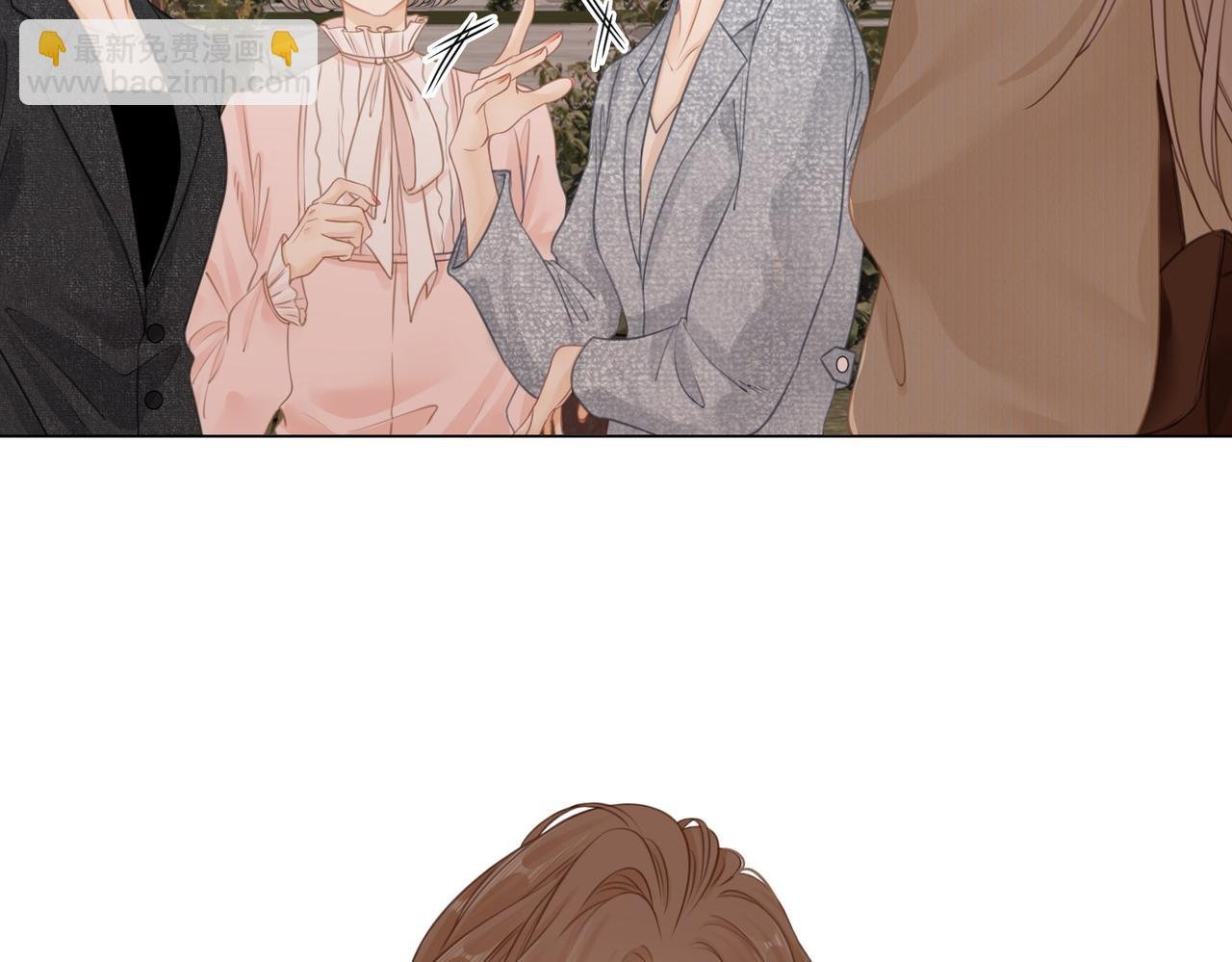 第六话：换人