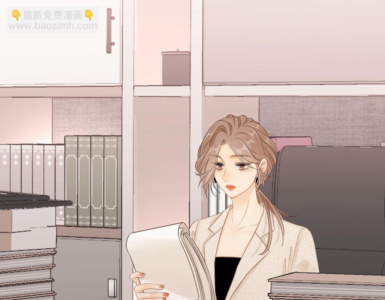 第六话：换人