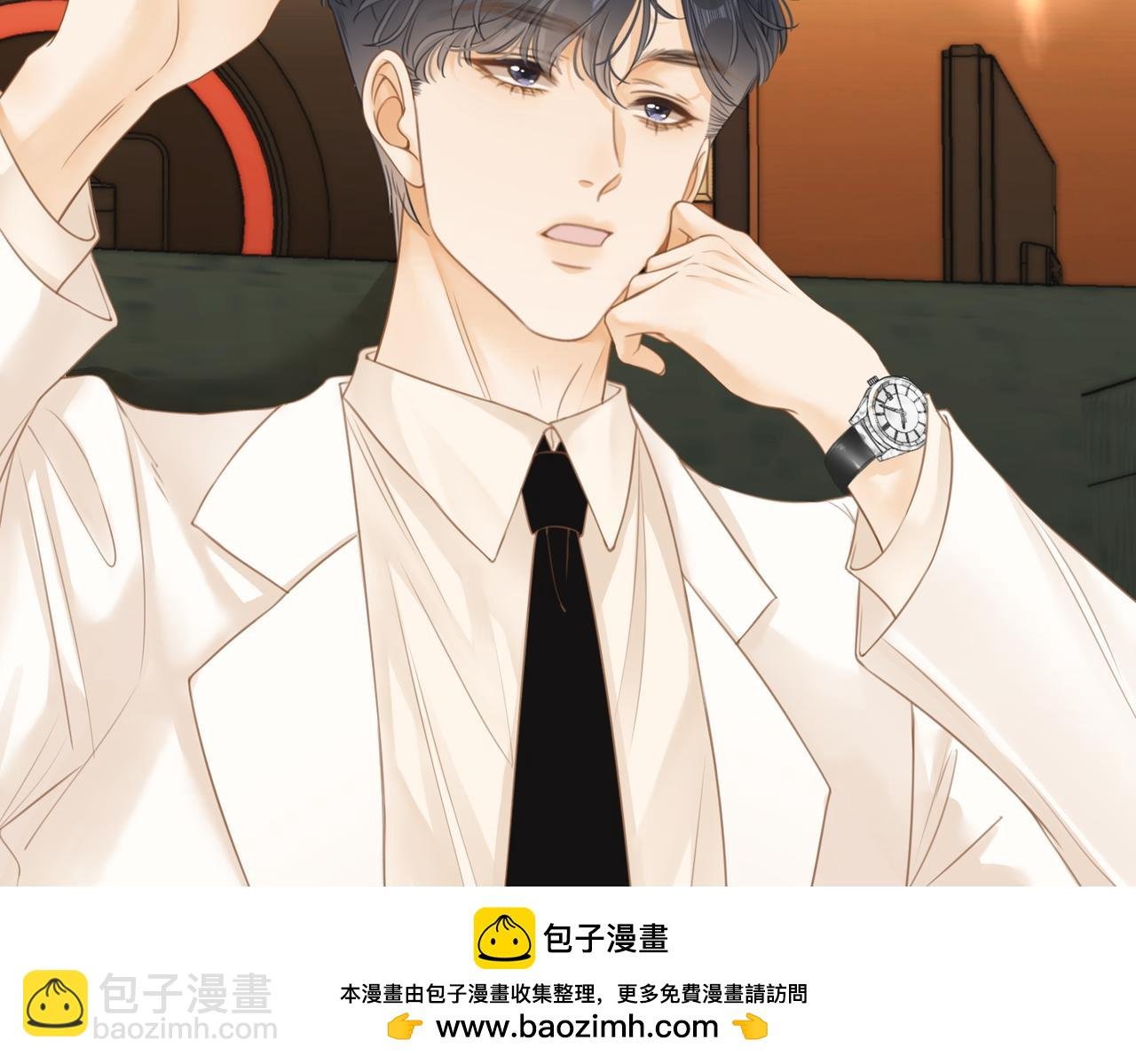 第六话：换人