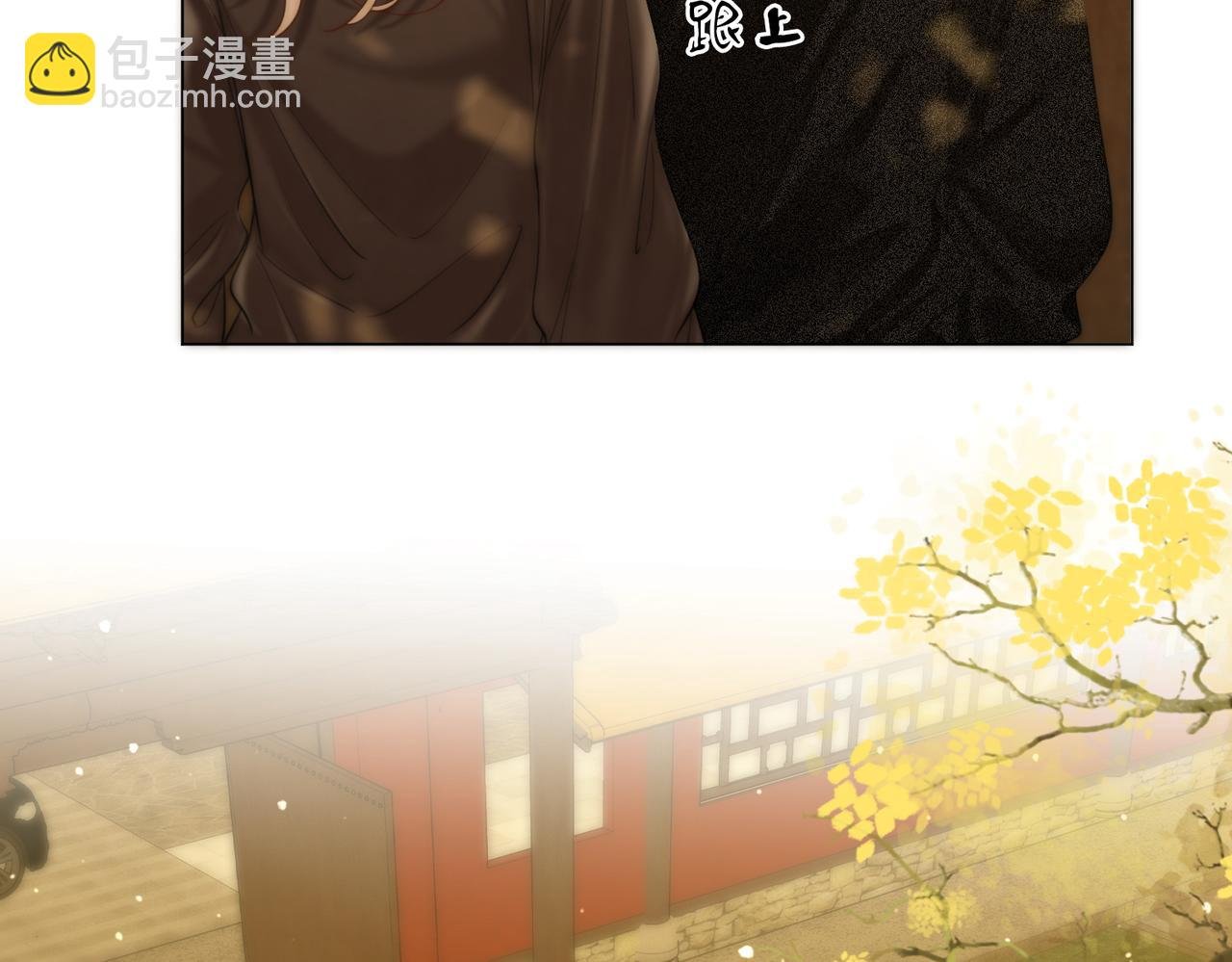 第三十八话 周易母亲