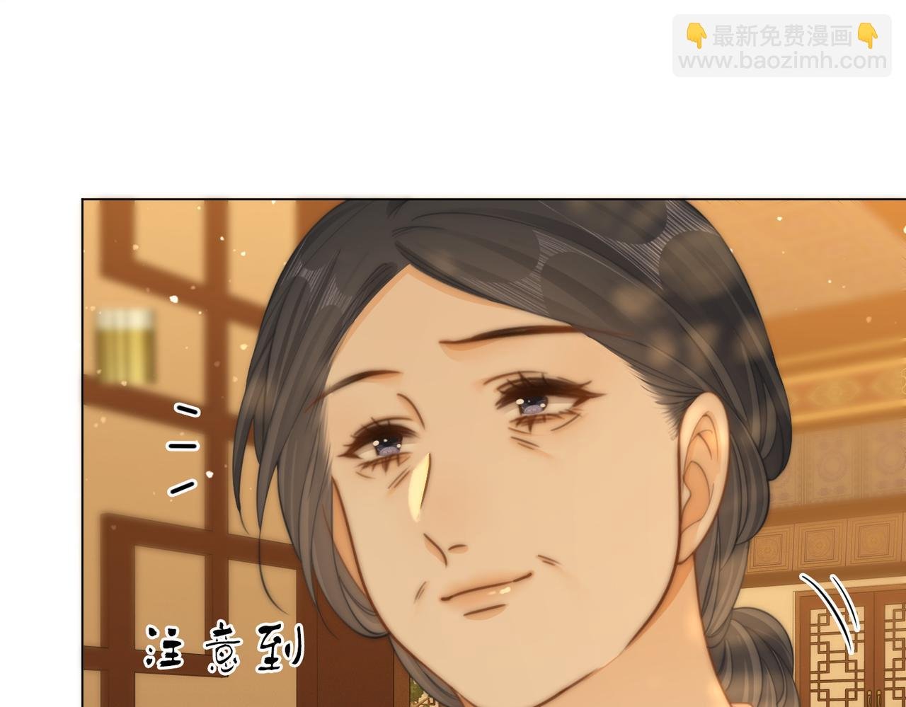 第三十八话 周易母亲