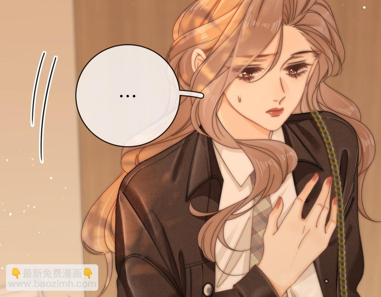 第三十九话 我想你也爱我
